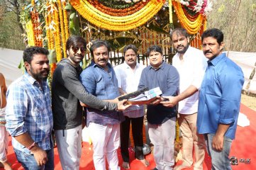 Touch Chesi Chudu Movie Opening